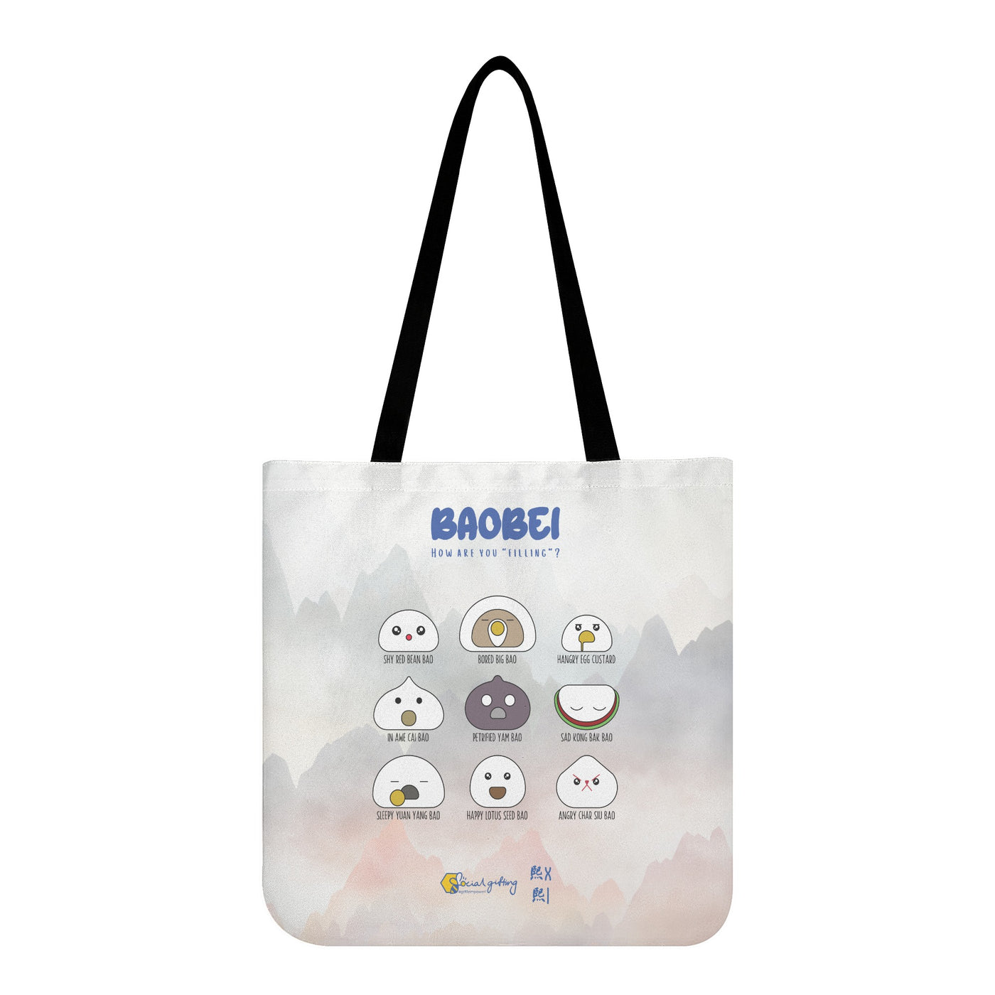 Cloth Tote Bag (45 days pre-order)
