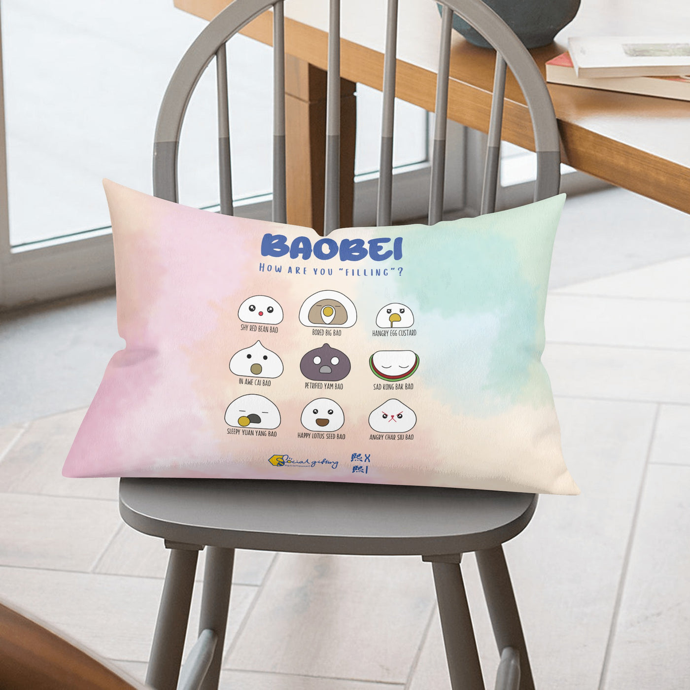 Double Side Printing Rectangular Pillow Cover (45 days pre-order)