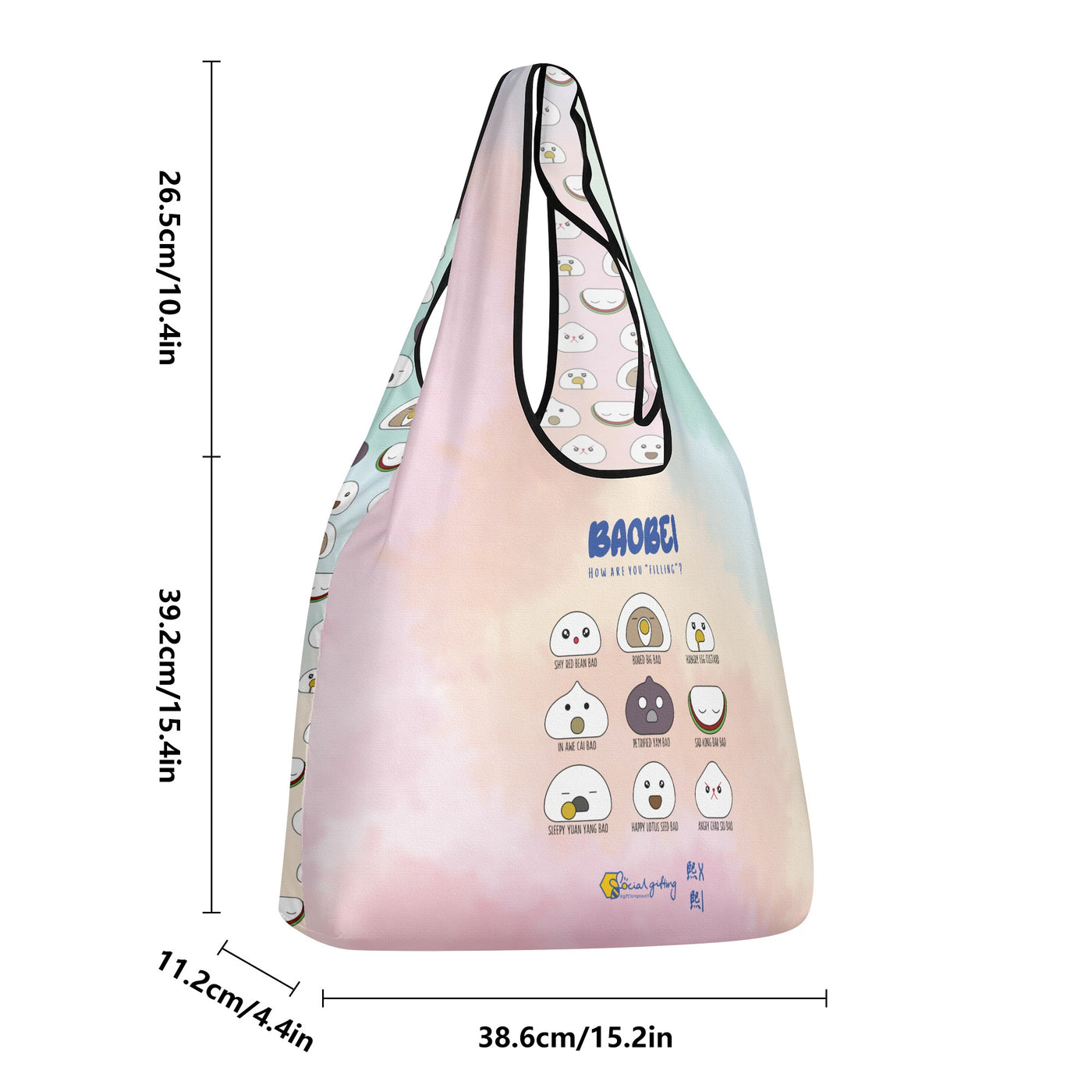 3 Pack of Grocery Bags (45 days pre-order)