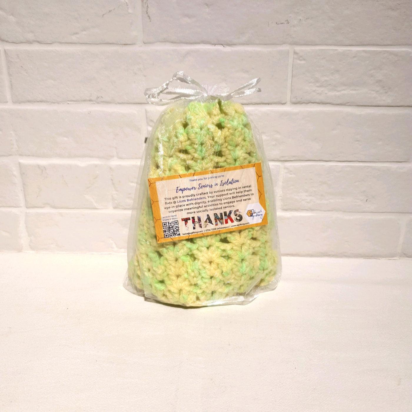 Lime Hand-Crocheted Crossbody Bag