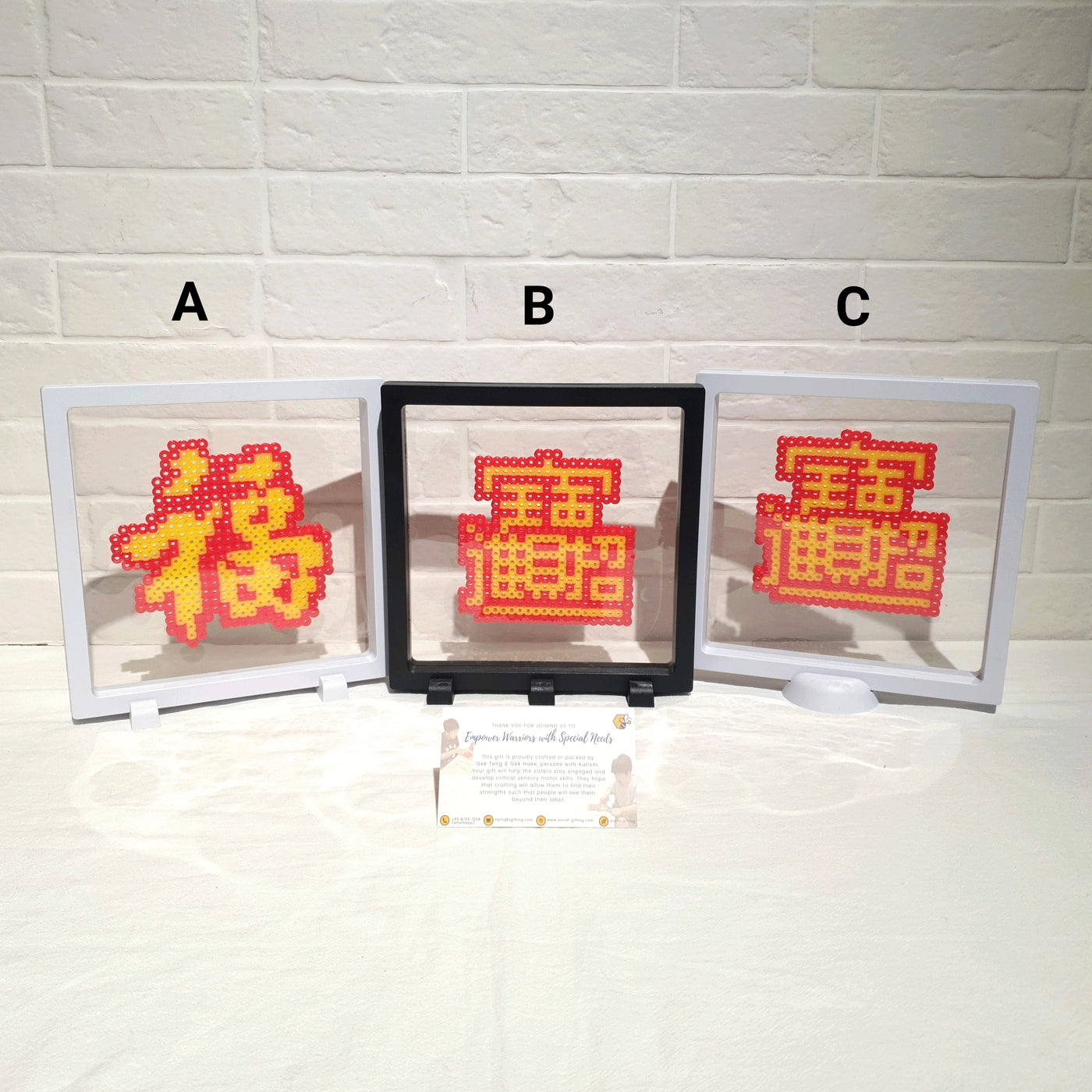 Hama Beads with Plastic Frame