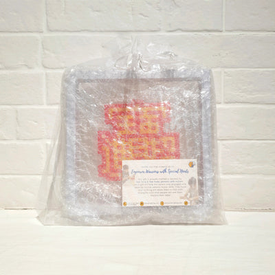 Hama Beads with Plastic Frame