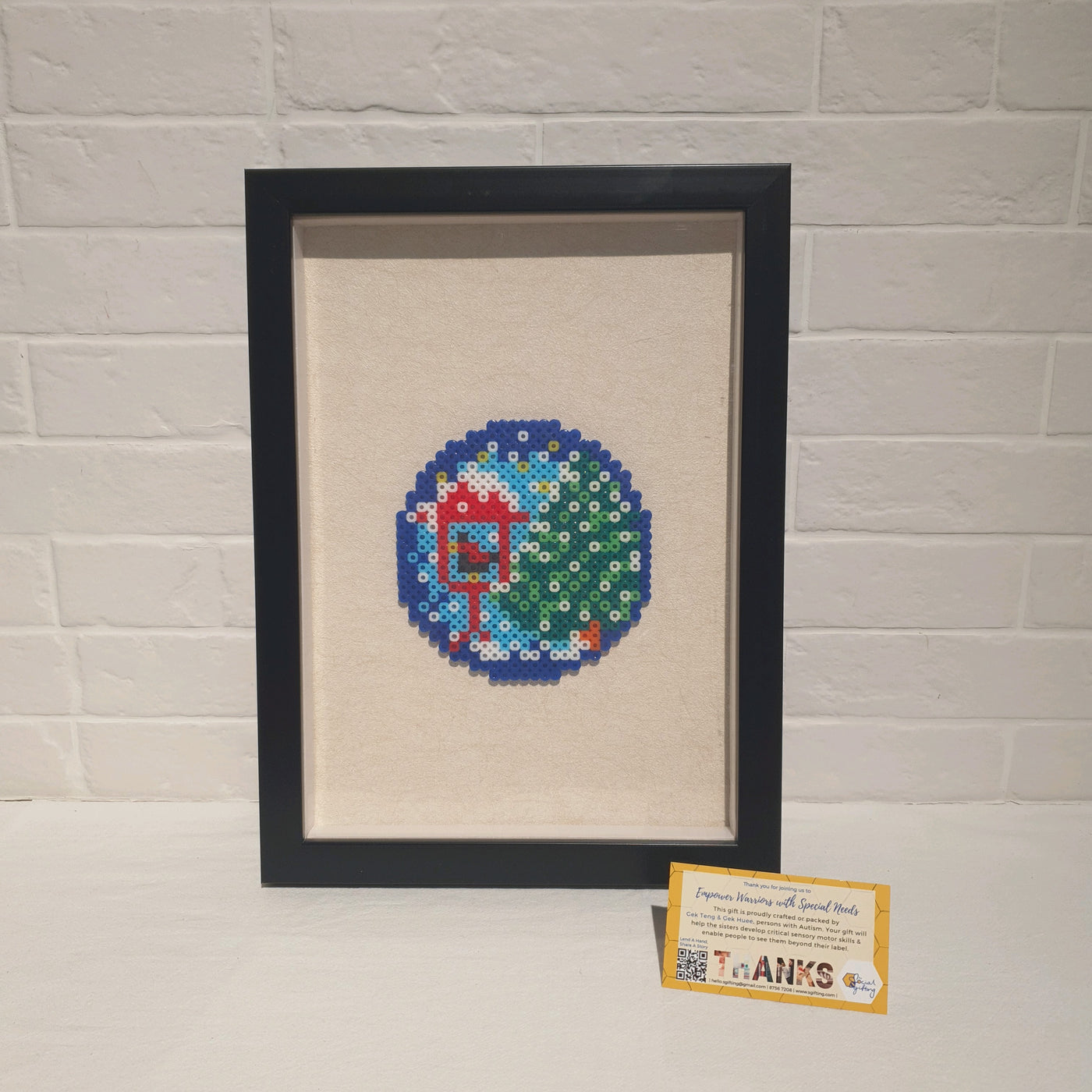 Christmas Themed Hama Beads with Frame (24 x 33cm)