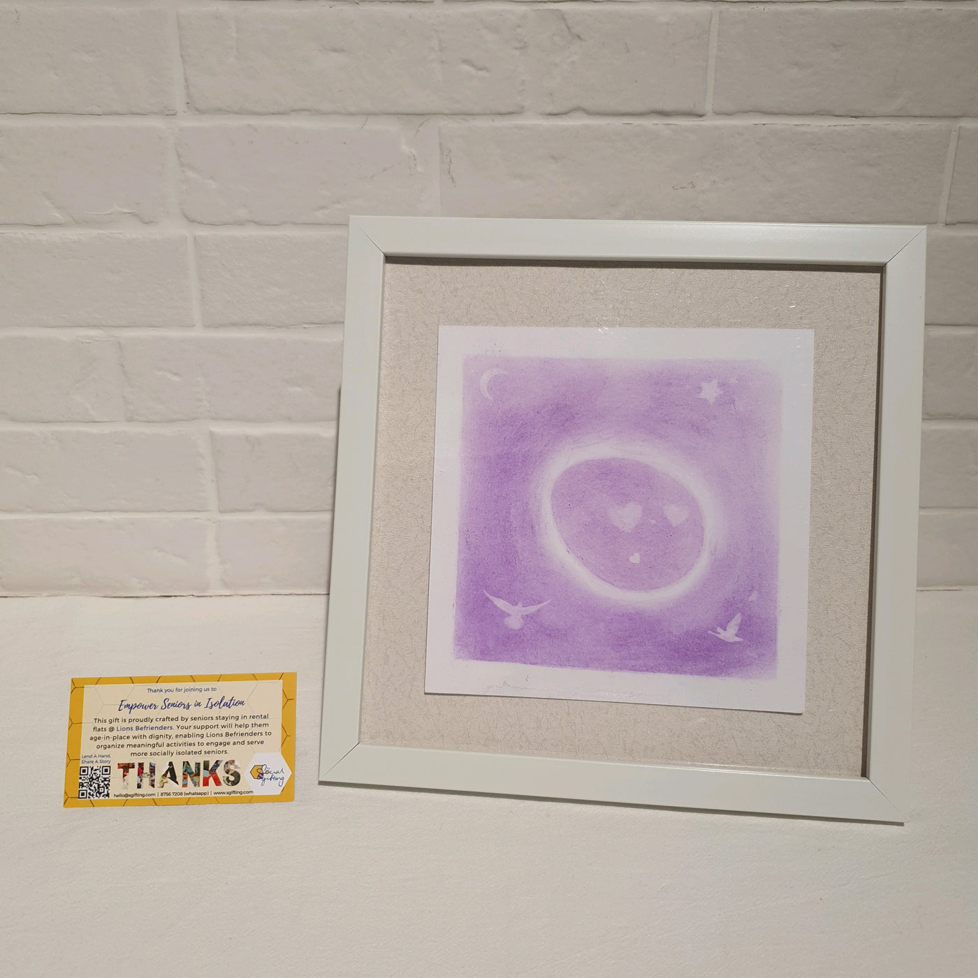Watercolour painting with frame
