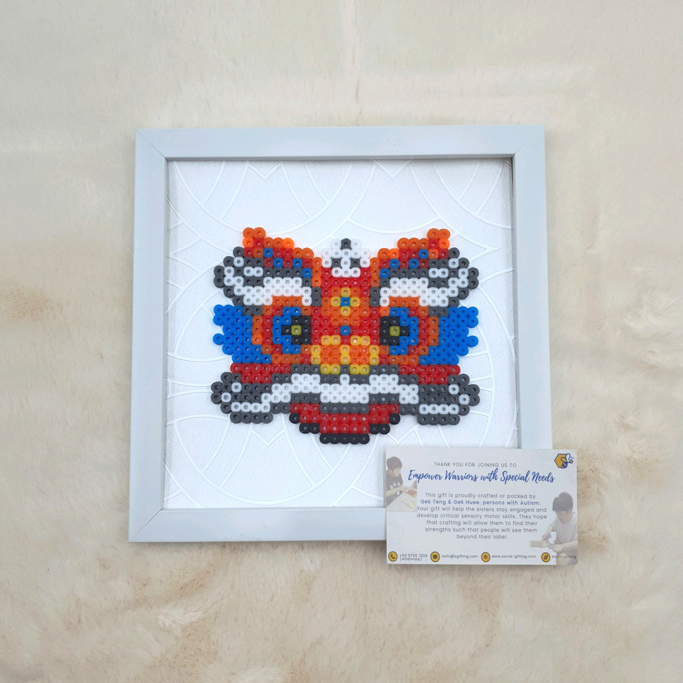 Assorted Hama Beads with Wooden Frame (20 x 20cm)