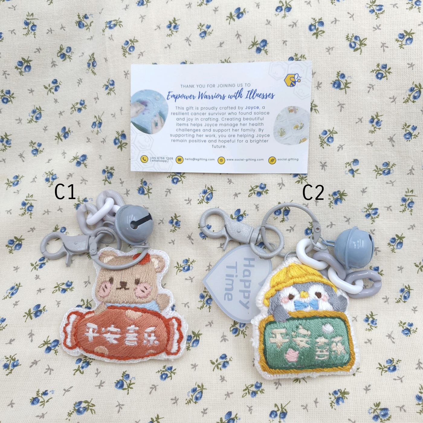 Handsewn Bag Charm
