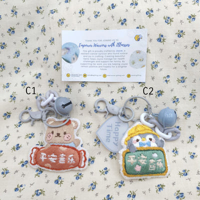 Handsewn Bag Charm