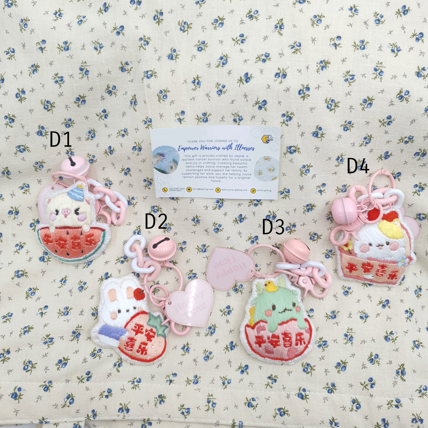 Handsewn Bag Charm