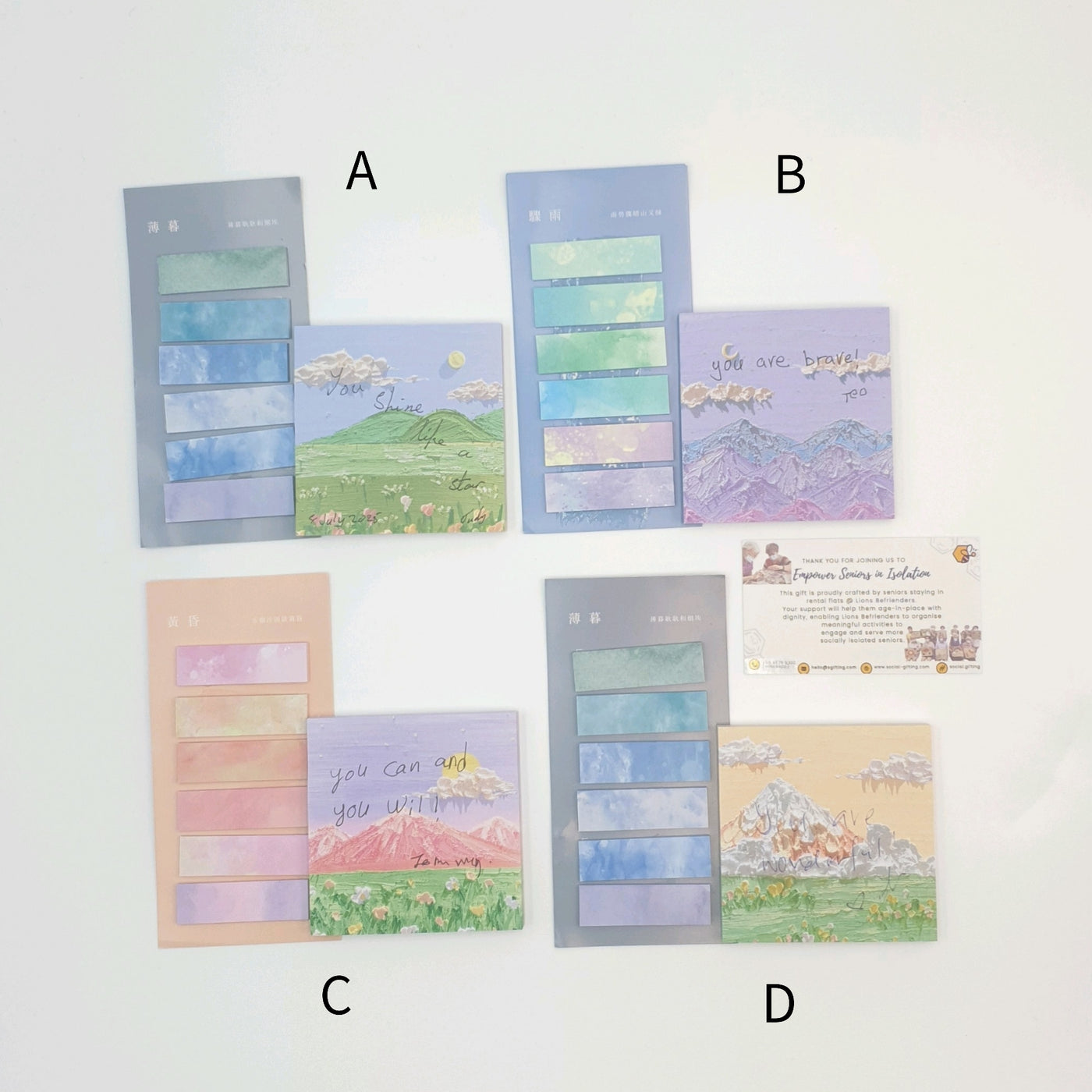 Mindfulness Post It Notepad