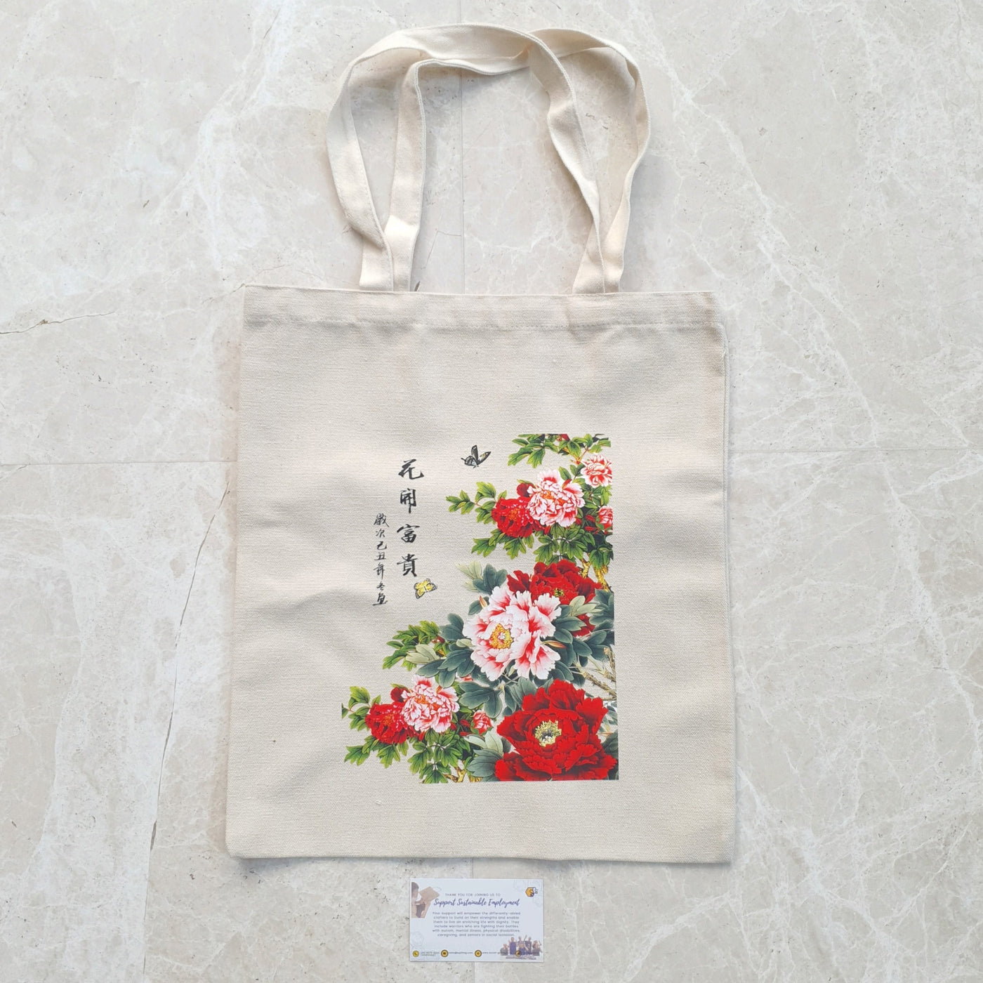 Decoupage Tote Bag