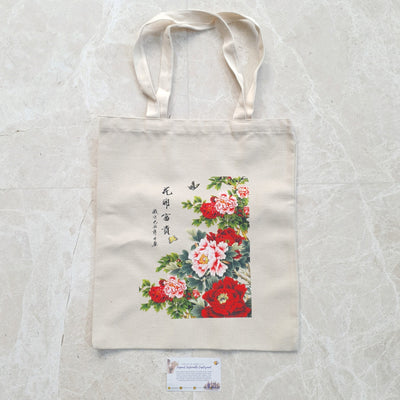 Decoupage Tote Bag