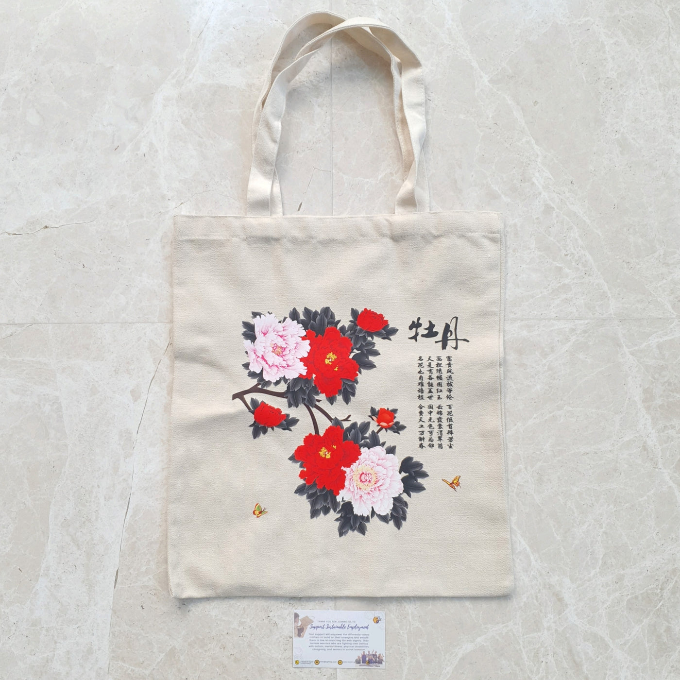 Decoupage Tote Bag