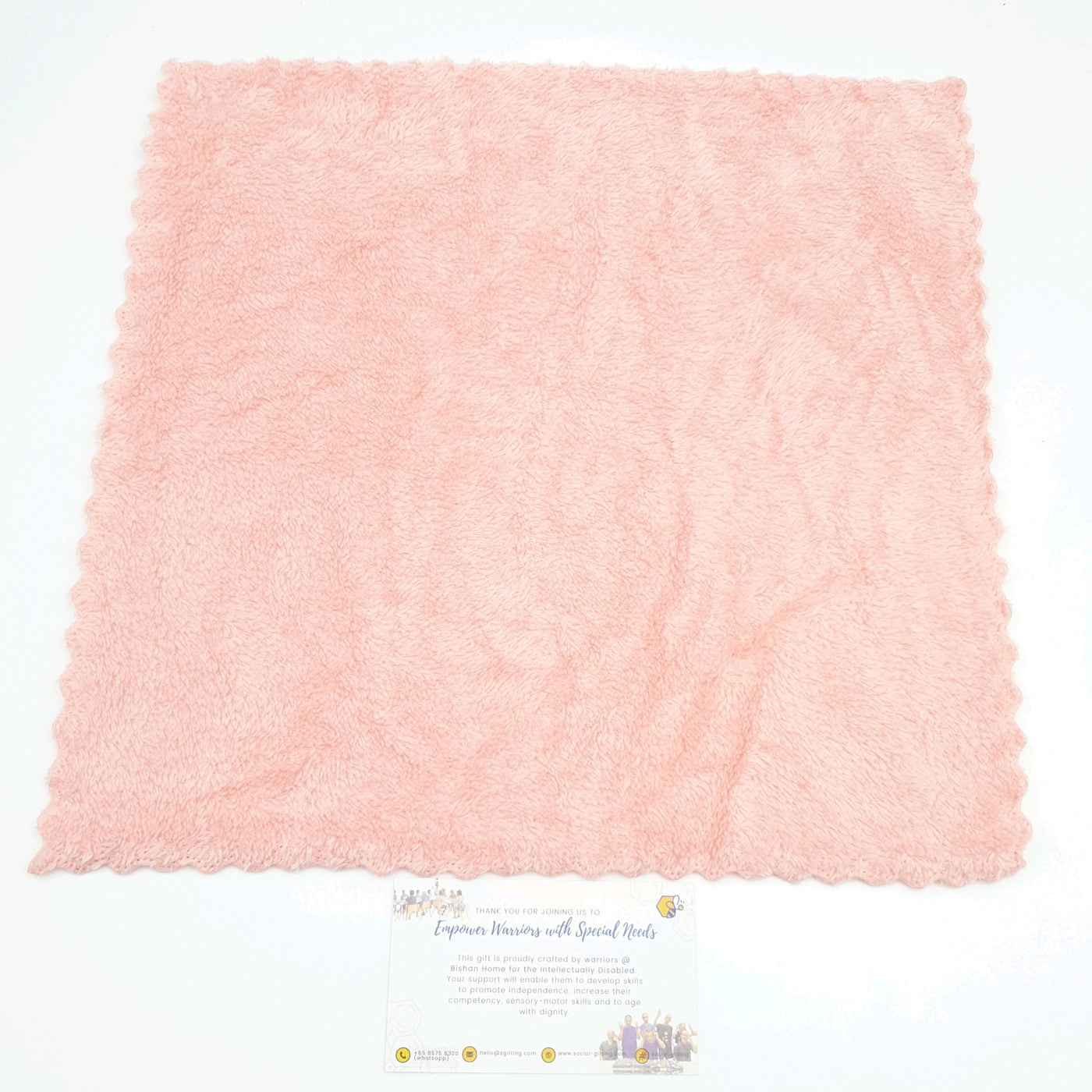 Sandwich Towel