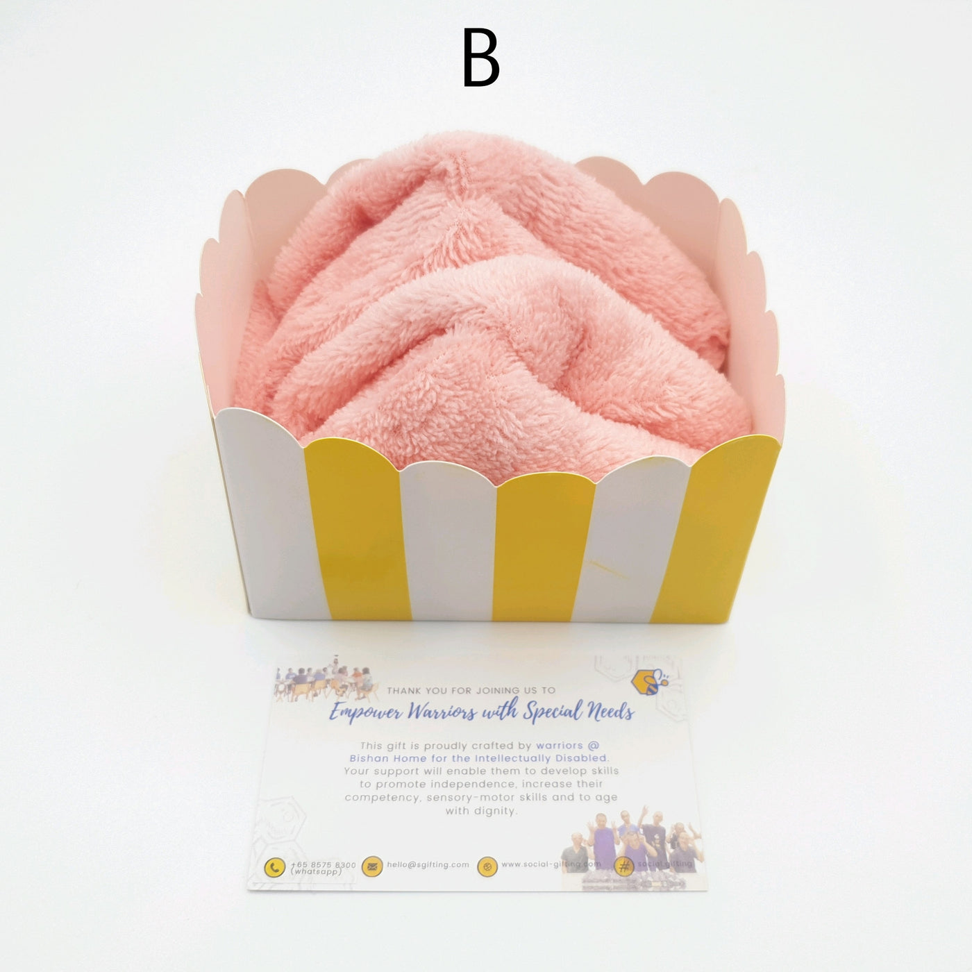 Sandwich Towel
