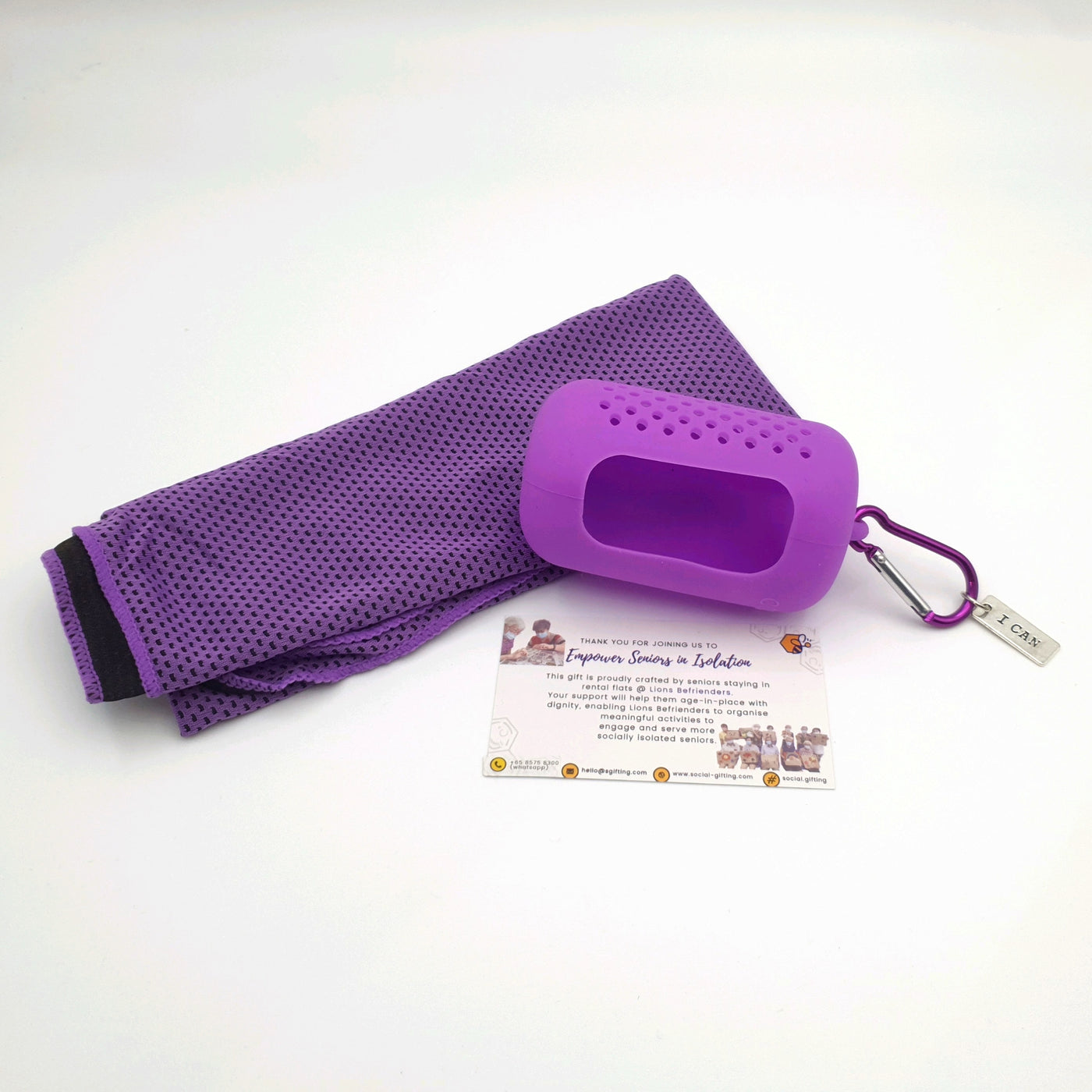 Sports Quick-to-dry Cooling Sports Towel