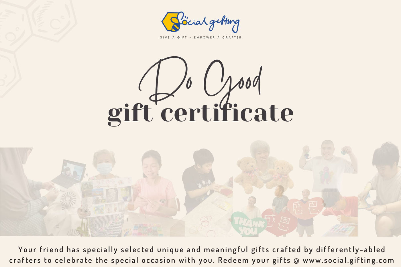 Social Gifting Do Good Gift Certificate