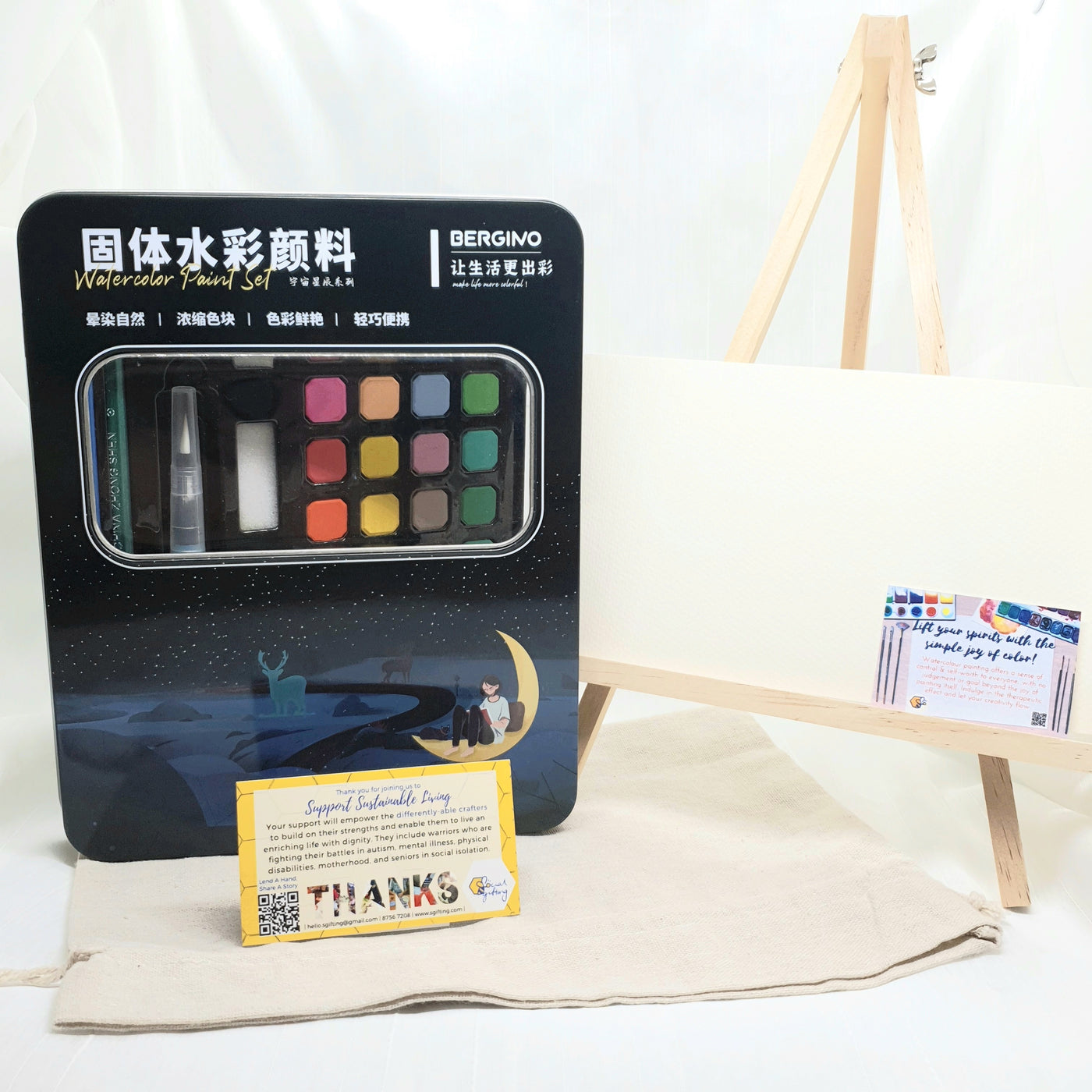 Watercolour Mindfulness Set (36 colours)