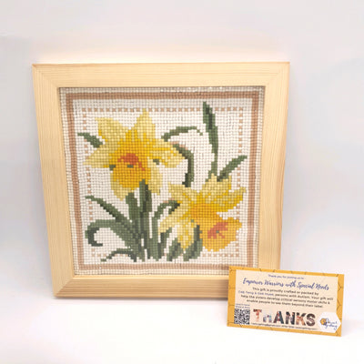Floral Diamond Art with Wooden Frame (20 x 20cm)