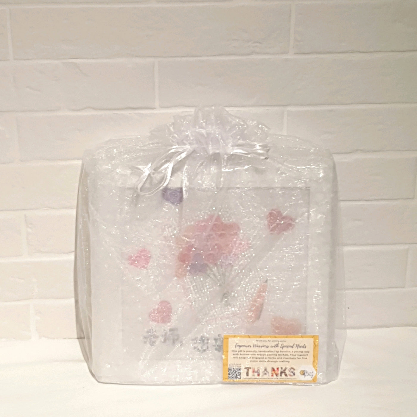 Diamond Art with Frame -Thank you teacher (20x20)