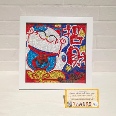 Fortune Cat Diamond Art with Wooden Frame (23 x 23 cm)