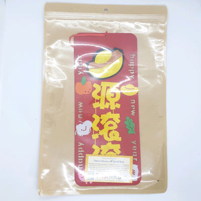 CNY Felt Couplet (Prosperity)