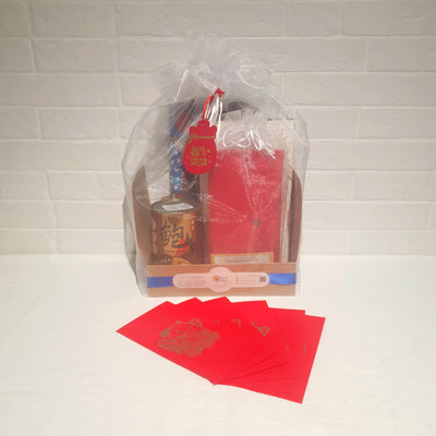 CNY Hampers (Pre-order required)