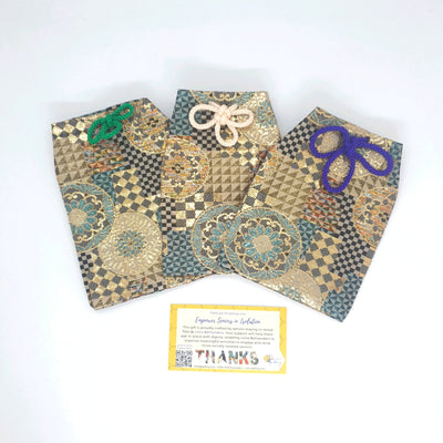 Omamori Pouch