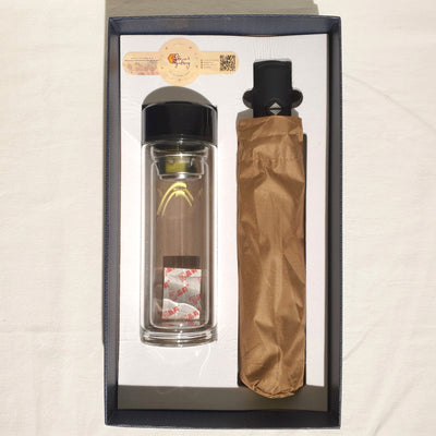 Gift Set - Automatic Umbrella & Glass Flask