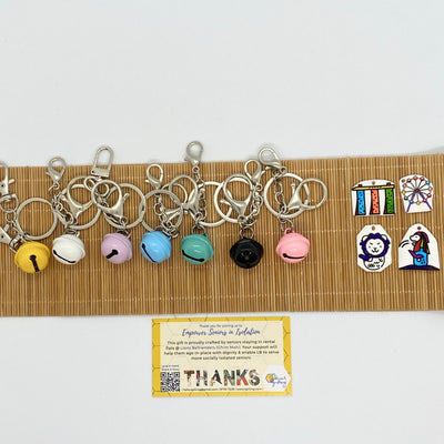Singapore Icon Keyring with Bell