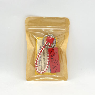 CNY Charm Weave Leather Keyring
