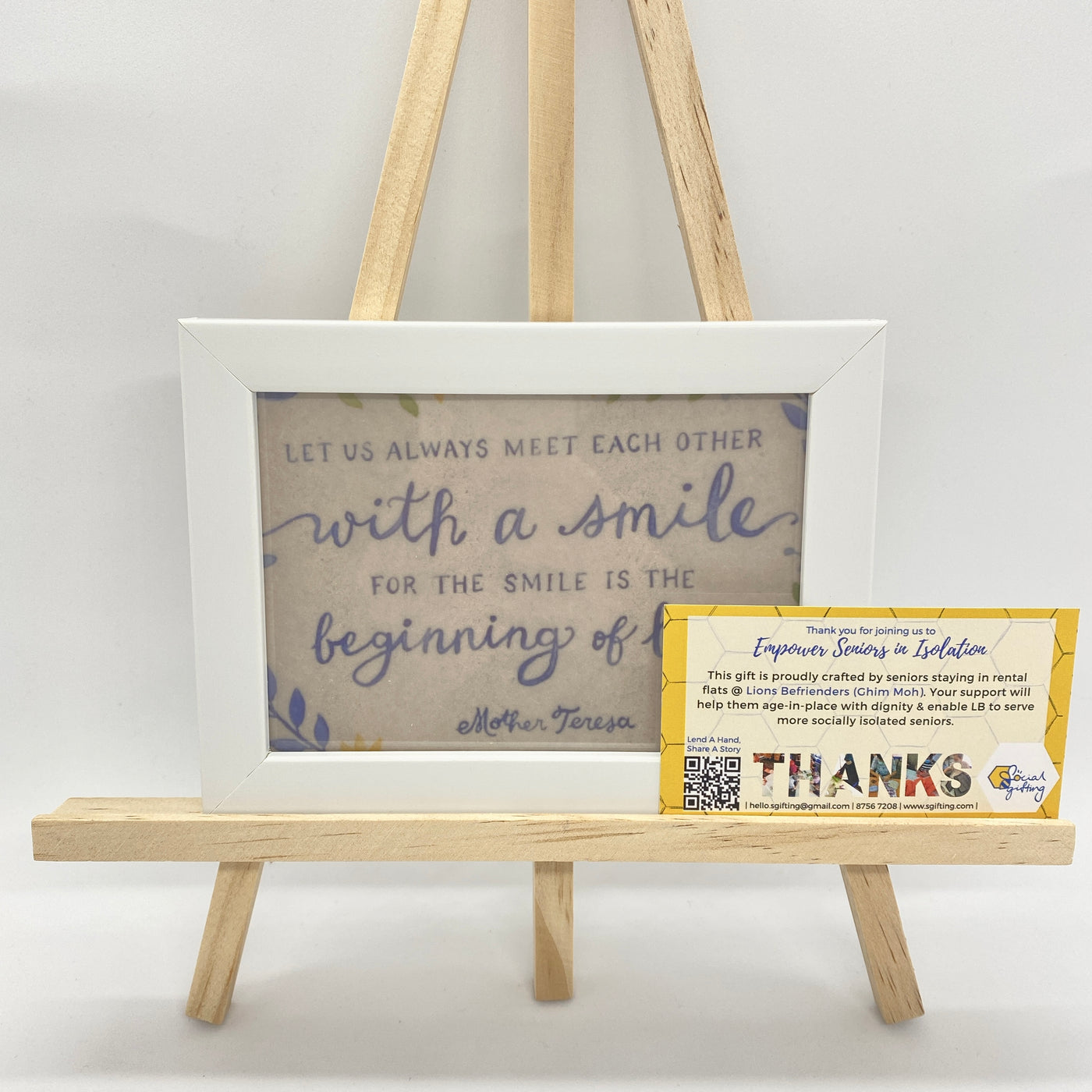 6" Wooden Frame with Motivational Quote