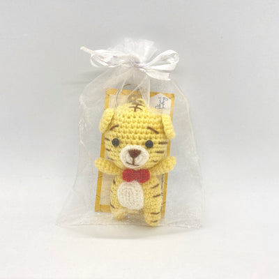 Mini Tiger Crochet Keyring